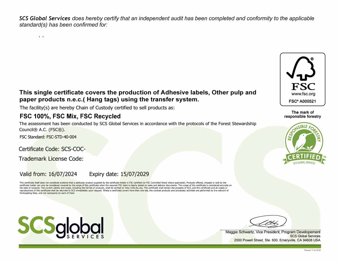 fsc森林认证证书
